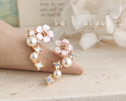 あんみ❤️桜　カービング　マザーオブパール　トリプレット　14kgf ピアス 14kgf】マザーオブパール ピカケピアス＊揺れる ハワイアン