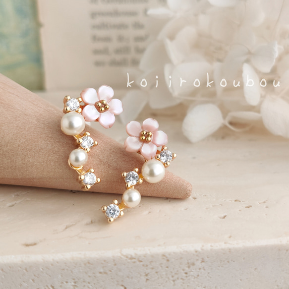 桜のピアス ~朝桜~ ❀ 桜ハンドメイド2023 ❀ 1枚目の画像