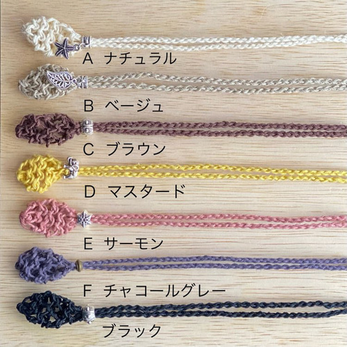 H&E社 証明書付 ピンクアゼツライト 原石ペンダント ネックレス