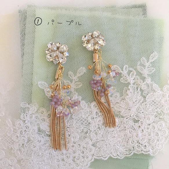 【flower *･ﾟ】イヤリング　ピアス　チェーン　パープル　ウエディング　ブライダル　結婚式469 1枚目の画像