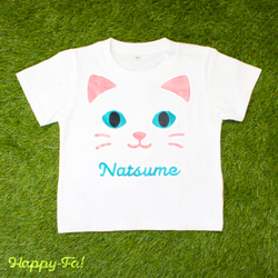 ねこフェイスTシャツ 80〜120サイズ【受注生産／名入れ】 2枚目の画像