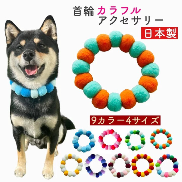 犬服 ぽぽももぽんページ ハンドメイド ハンドメイド犬服 POPO Dogwear (@popo_dogwear) • Instagram