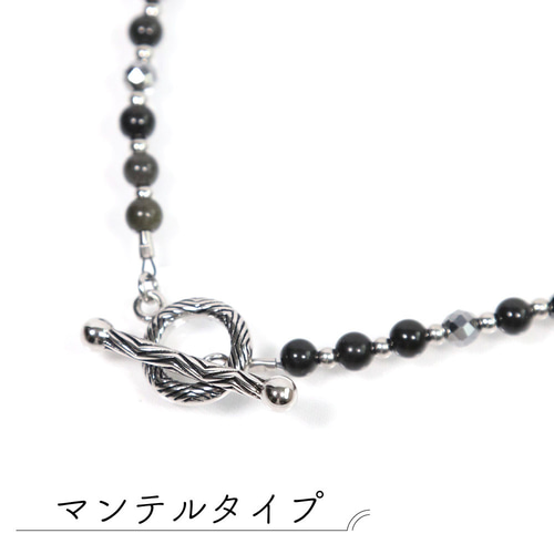 最強磁気ネックレス 肩こり血行促進 magn01b.jpg