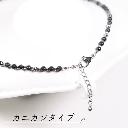 ブラックシリカ セラシリカネックレス 6mm玉 : フジメディカル