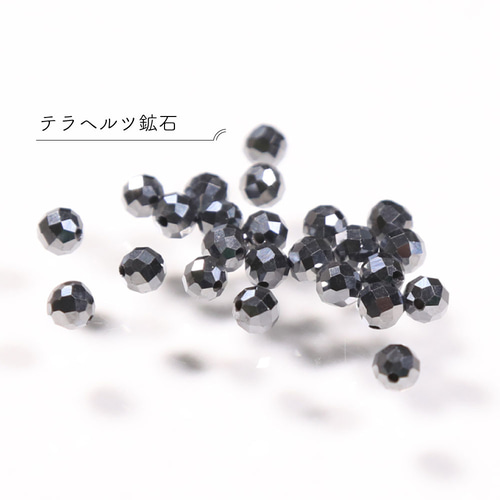 肩こり、血行促進におしゃれな磁気ネックレス 国産天然シリカ