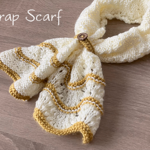 手編み】透かし模様のミニマフラー（オフホワイト＆マスタードイエロー