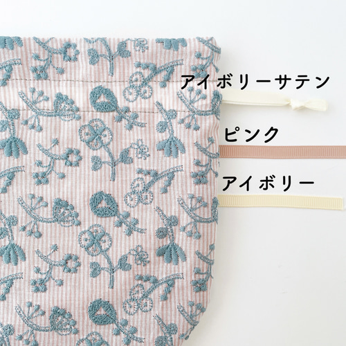 まる巾着【L】field of flower ミナペルホネン ピンク 巾着袋 くらしこ