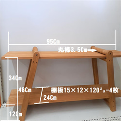 シェルフ　キャンプテーブル　アウトドアーテーブル　飾り棚　陳列棚　組み立てテーブル　２段棚 3枚目の画像