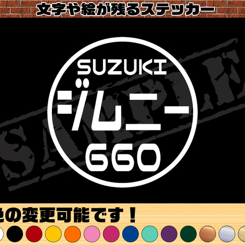 新品未開封 ムロツヨシ DVD muro式 8 9 9.5 ステッカー DVD】muro式.9「＝」 | ash&A STORE