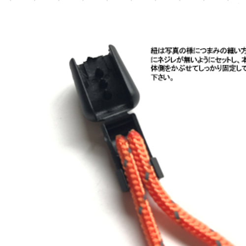 専用☘パラコードジッパータブ パラコード製ジッパータブ5組セット（セルフ組立用）送料込価格