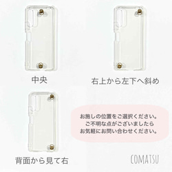 【全機種対応】大人お洒落レジンスクエア◇ ハンドホルダー付き スマホケース ベルト ストラップ付きソフトカバー 落下防止 6枚目の画像