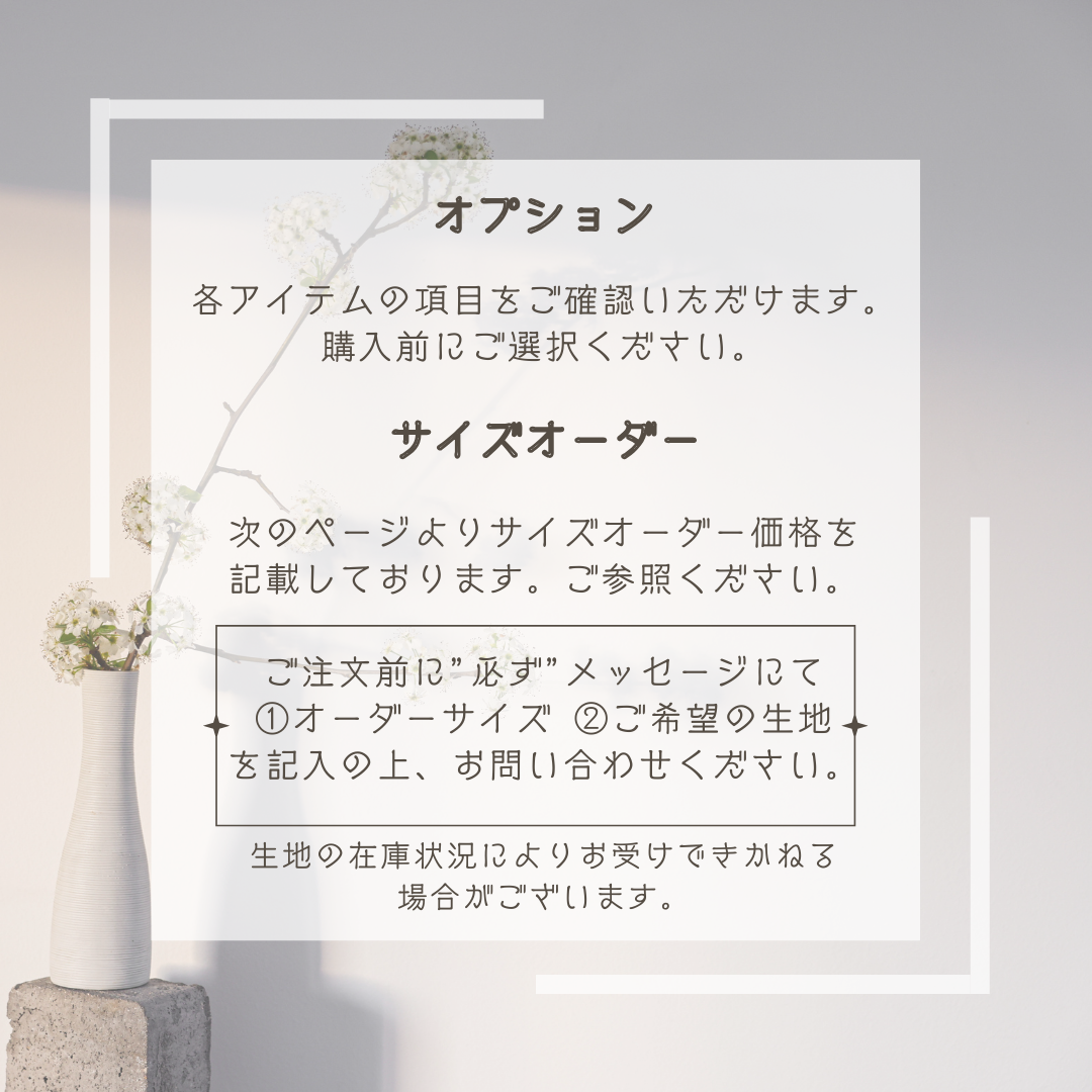 入園入学５点セット【star × black】送料無料