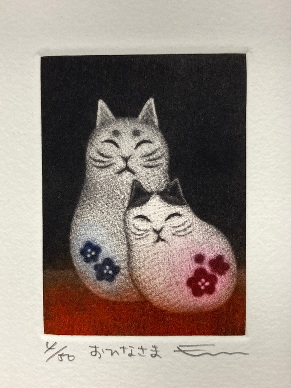 前向きな猫 / 銅版画 (額あり） | iichi 日々の暮らしを心地よく