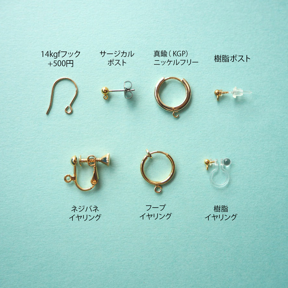 七宝焼 Mimosa フープピアス 6枚目の画像