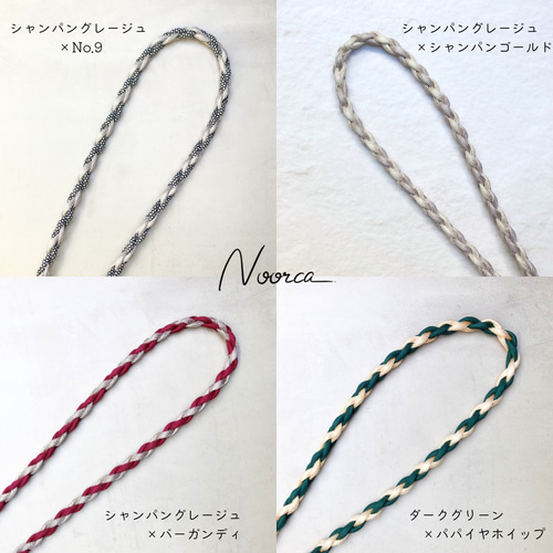 カフェリード BLENHEIM 花柄のカフェリード （S） | INUTO