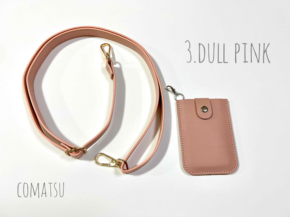 【全機種対応】puレザー カードケース+ショルダーストラップ付き スマホケース スマホショルダーカバー 長さ調節 刻印 9枚目の画像