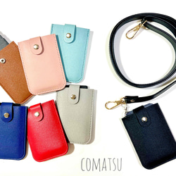 【全機種対応】puレザー カードケース+ショルダーストラップ付き スマホケース スマホショルダーカバー 長さ調節 刻印 14枚目の画像