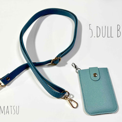 【全機種対応】puレザー カードケース+ショルダーストラップ付き スマホケース スマホショルダーカバー 長さ調節 刻印 11枚目の画像