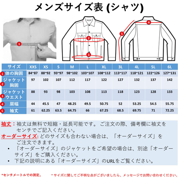 ヤギスエード革・ファスナー付きシャツ Goat Suede Leather Shirt with Zipper 4枚目の画像