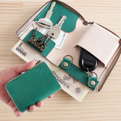 キーケース L T-85 【グリーン】革 財布 免許証 スマートキー 車関連