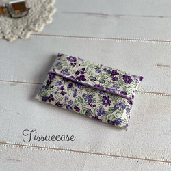 花柄のティッシュケース♪】裏付き ＊ ポケットティッシュケース