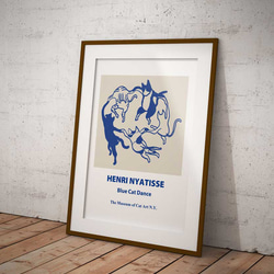 マティスをオマージュ、かわいい猫たちのダンス、ポスター、北欧