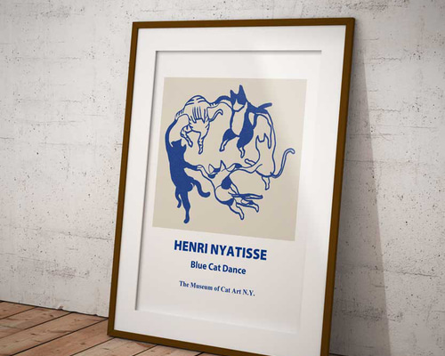 マティスをオマージュ、かわいい猫たちのダンス、ポスター、北欧