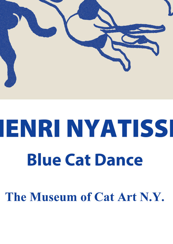 マティスをオマージュ、かわいい猫たちのダンス、ポスター、北欧スタイルのリビングで笑顔を。マティスブルー【N-0406】 10枚目の画像