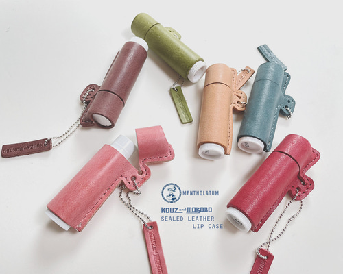 リップケース 481b53259431231938e9f33992b975