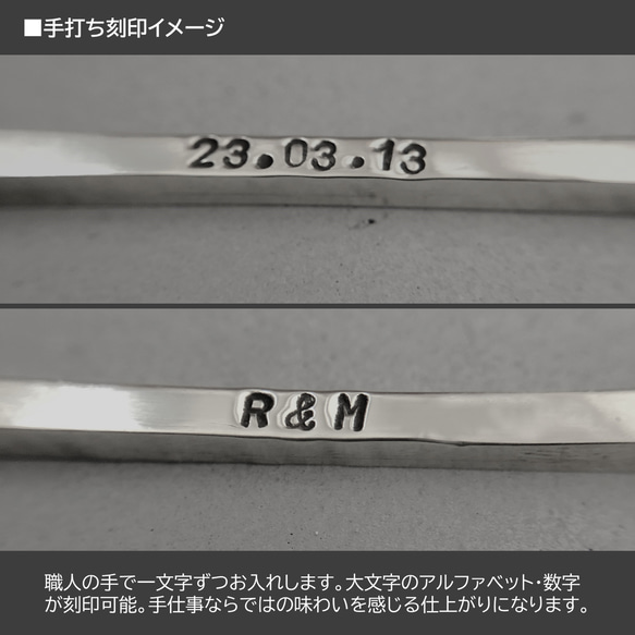 silver ring 7mm マット /シルバー/リング/指輪/槌目/マット/シンプル/刻印 11枚目の画像