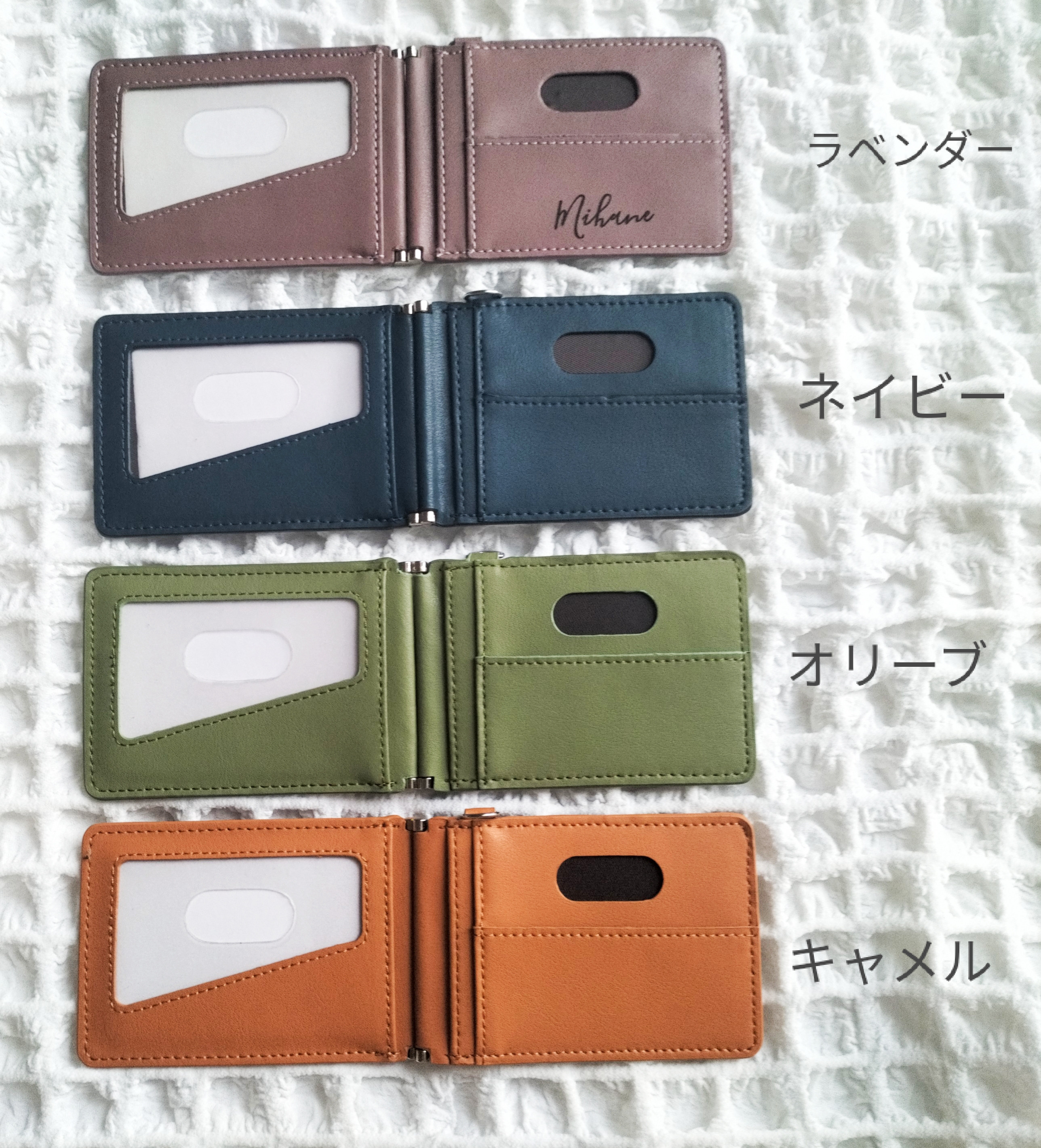 確認ページ ウッドバーニング 名前入り オリジナル お箸 お弁当箸