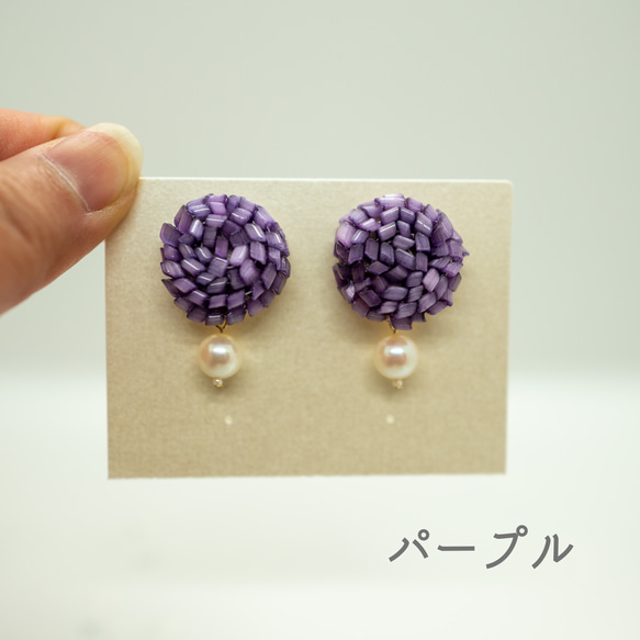 ヴィンテージのアコヤパール（本真珠）＆ビーズ使用！サージカルステンレスの蝶バネイヤリング 5枚目の画像