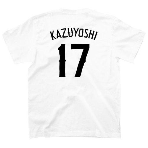 Tシャツ 背番号 名入れ おしゃれ サッカー 野球 バスケ スポーツ ティ