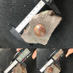 ゴビ石−1054 眼石　鉱物標本 10枚目の画像