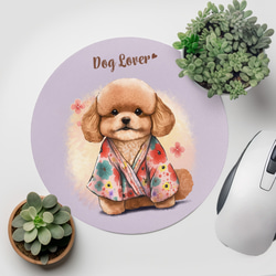 【 晴れ着姿の トイプードル 】 パステルカラー マウスパッド　犬　ペット　うちの子　プレゼント　ギフト 2枚目の画像