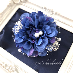 サックスブルー コサージュ の人気通販｜Creema(クリーマ) 国内