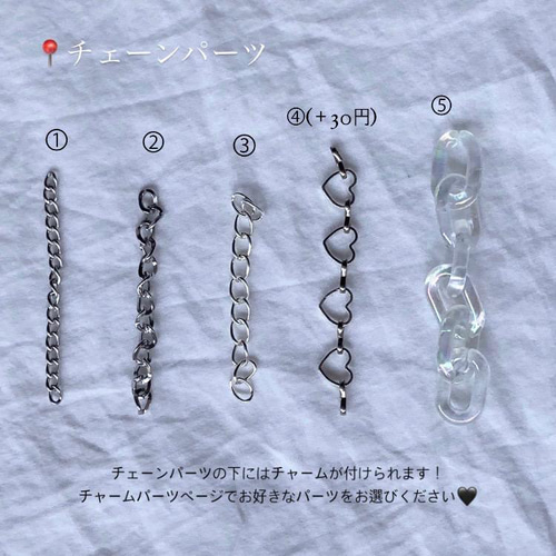 ビーズキーホルダー オーダー 韓国 その他アクセサリー でかぽ