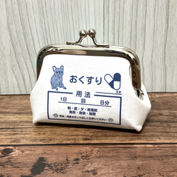 トートバッグ•がま口ポーチ•ファスナーポーチ•フレンチブルドッグ•ハンドメイド ハンドメイド》がま口ポーチ＊フレンチブルドッグ柄＊ブラウン