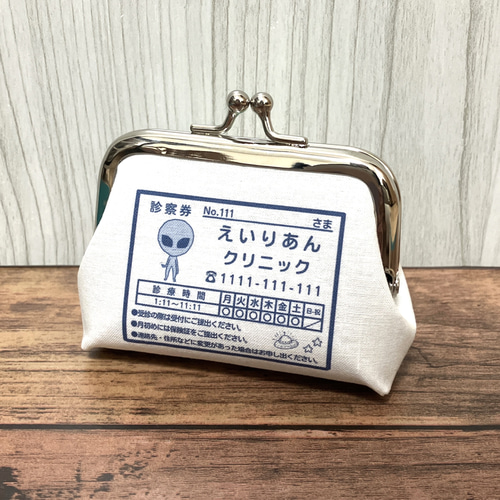 eririさまご確認用 （建築確認のポイント Q＆A 改訂版 日本ERI  