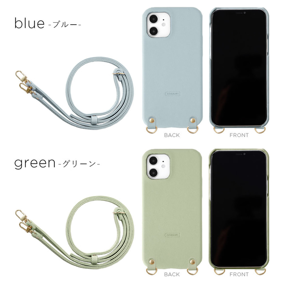 スマホショルダー　フルーツ　イニシャル　Android　スマホケース　Back017#mm00000282 11枚目の画像