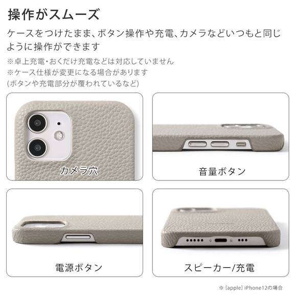 スマホショルダー　スマホケース ファー 全機種対応　Xperia iPhone Back034#mm00000285 6枚目の画像