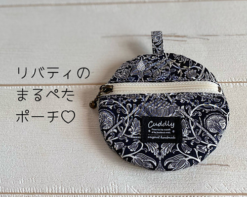 よーちゃん♩様専用 2層 （丸文字ひらがなのカシャカシャ シリコン 