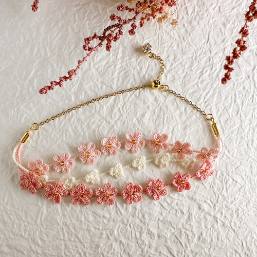 【ラッピング無料】 ピンク の フラワー レース編み ブレスレット 小さなお花畑 アクセサリー