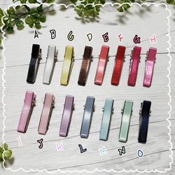 金箔、銀箔、銅箔、赤箔、青箔、緑箔、紫箔、桃箔、薄紫箔他 シート12