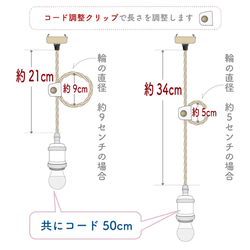 アンティーク　すずらん　白＆ベージュ 9枚目の画像