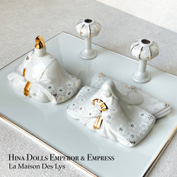 自分だけのお雛様】1点限り すぐに飾れるお洒落な陶器のお雛様セット