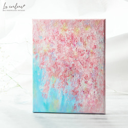 原画】抽象画 桜降る 約273×220mm(F3サイズ) 絵画 La couleur 原画】抽象画 桜降る 約273×220mm(F3サイズ) 絵画 La couleur