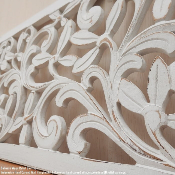 レリーフ 30cm×60cm 長方形 WW アートパネル 木彫り フレーム 彫刻アート 欄間 壁掛け 飾り 壁飾り 8枚目の画像