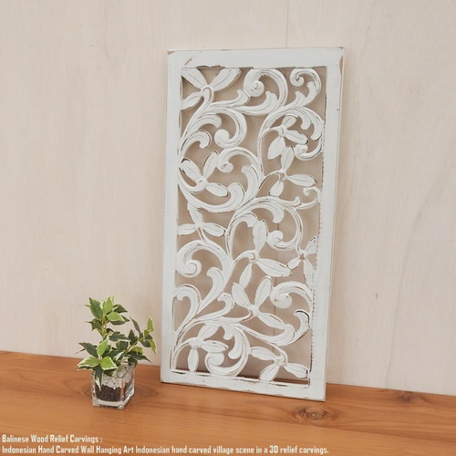 欄間　白　リメイク　ディスプレイ　店舗　彫刻　アートフレーム レリーフ 30cm×60cm 長方形 WW アートパネル 木彫り フレーム 彫刻