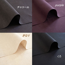 [M - 6L/4 種尺寸可選/6 種亞麻色] 寬鬆高領長袍，適合禮儀場合，正式，日本製造，小訂單可以 第3張的照片
